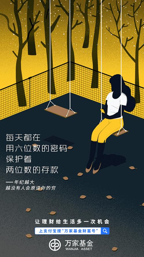 写文案的100种方法,写文案的7个方法