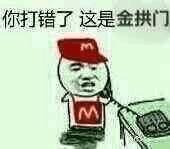 “您好，我是您的手游推荐顾问”