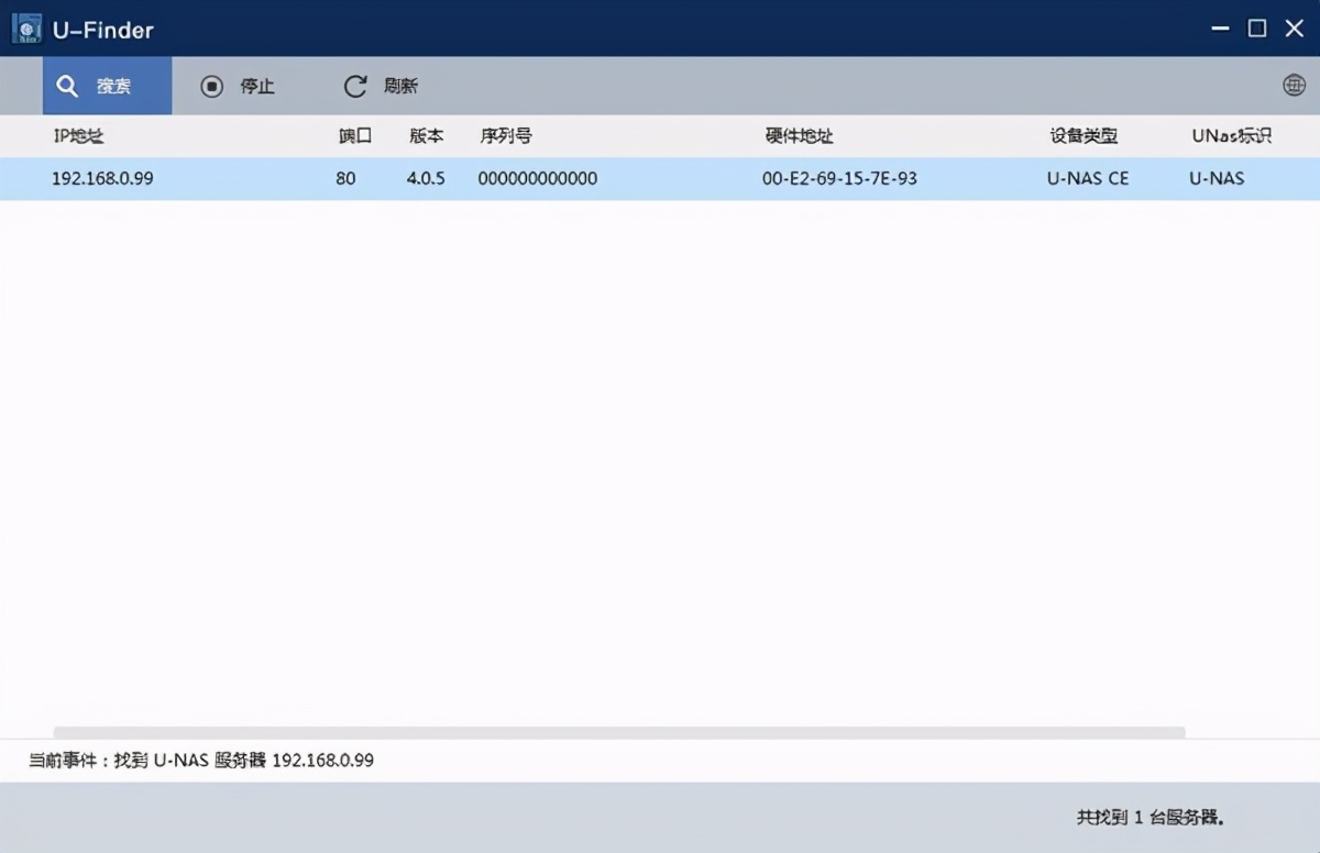 家庭影院对片源的要求,家庭电影片源解决方案