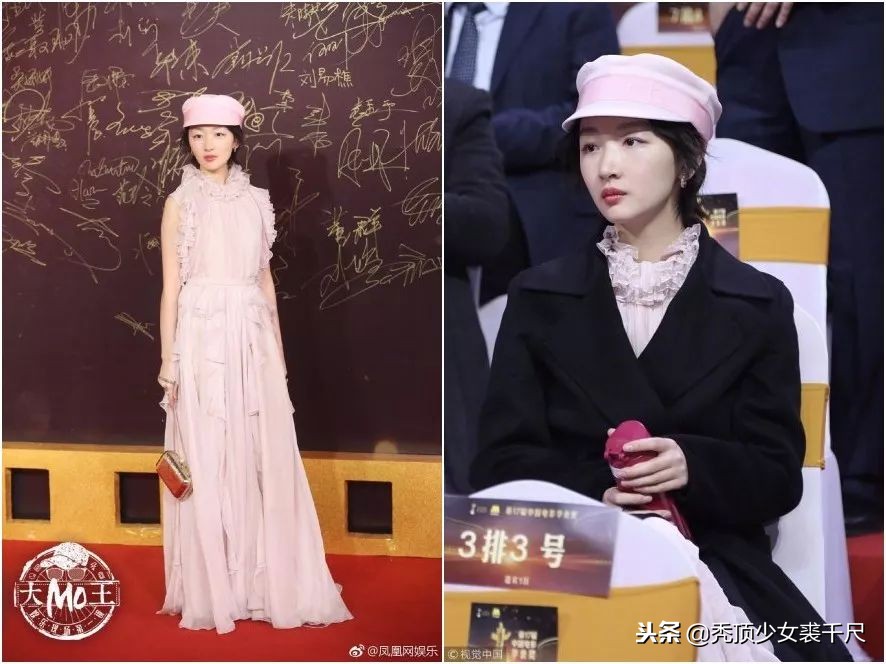 冬天女明星有多不怕冷,哪些明星冬天特别的怕冷