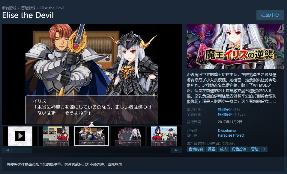 超低价格steam,steam超低价游戏2021