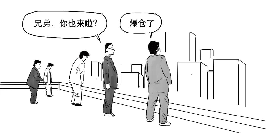 贷款炒股和融资融券炒股哪个合算,炒股的融资融券是怎么操作的