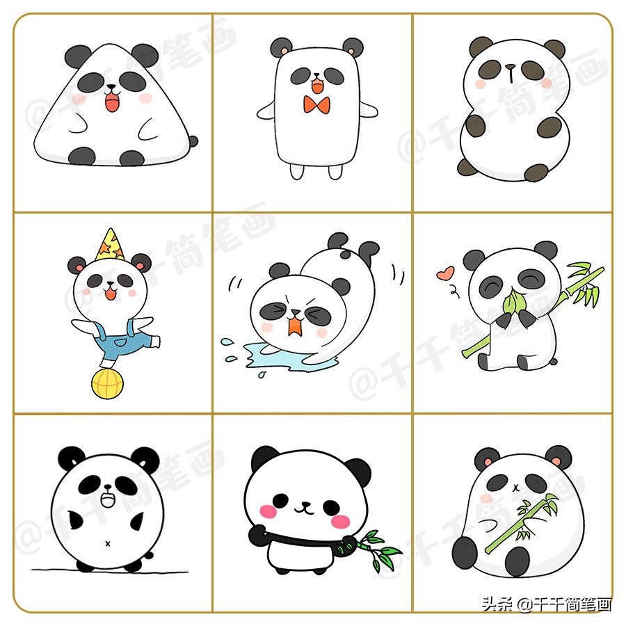 小动物简笔画可爱卡通呆萌小仓鼠,彩色简笔画小动物100种可爱图片