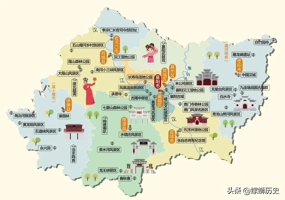 李焕英你看到了什么,李焕英老家襄阳