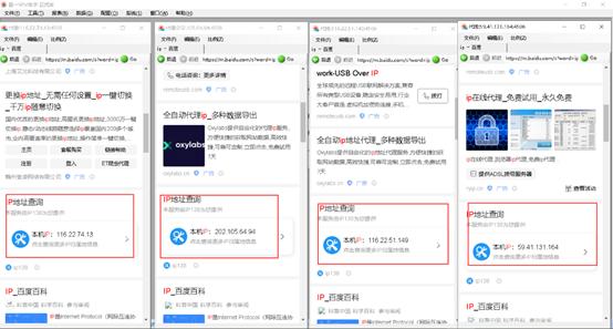 竞价app推广,搜索推广的竞价工具