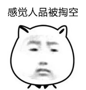 扫雷游戏进化史,扫雷游戏全国排名