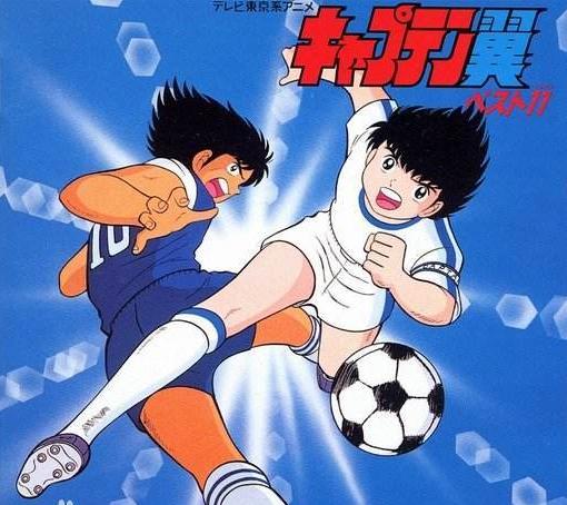 足球小将pc优化,足球小将吐槽合集