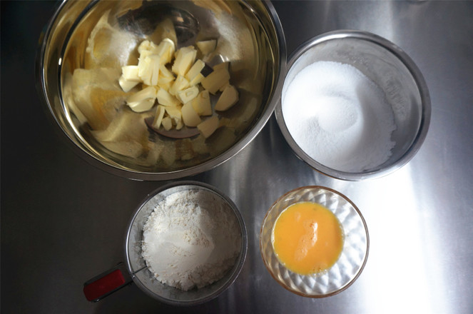 糖霜饼干蛋清版的做法,蛋清版糖霜饼干