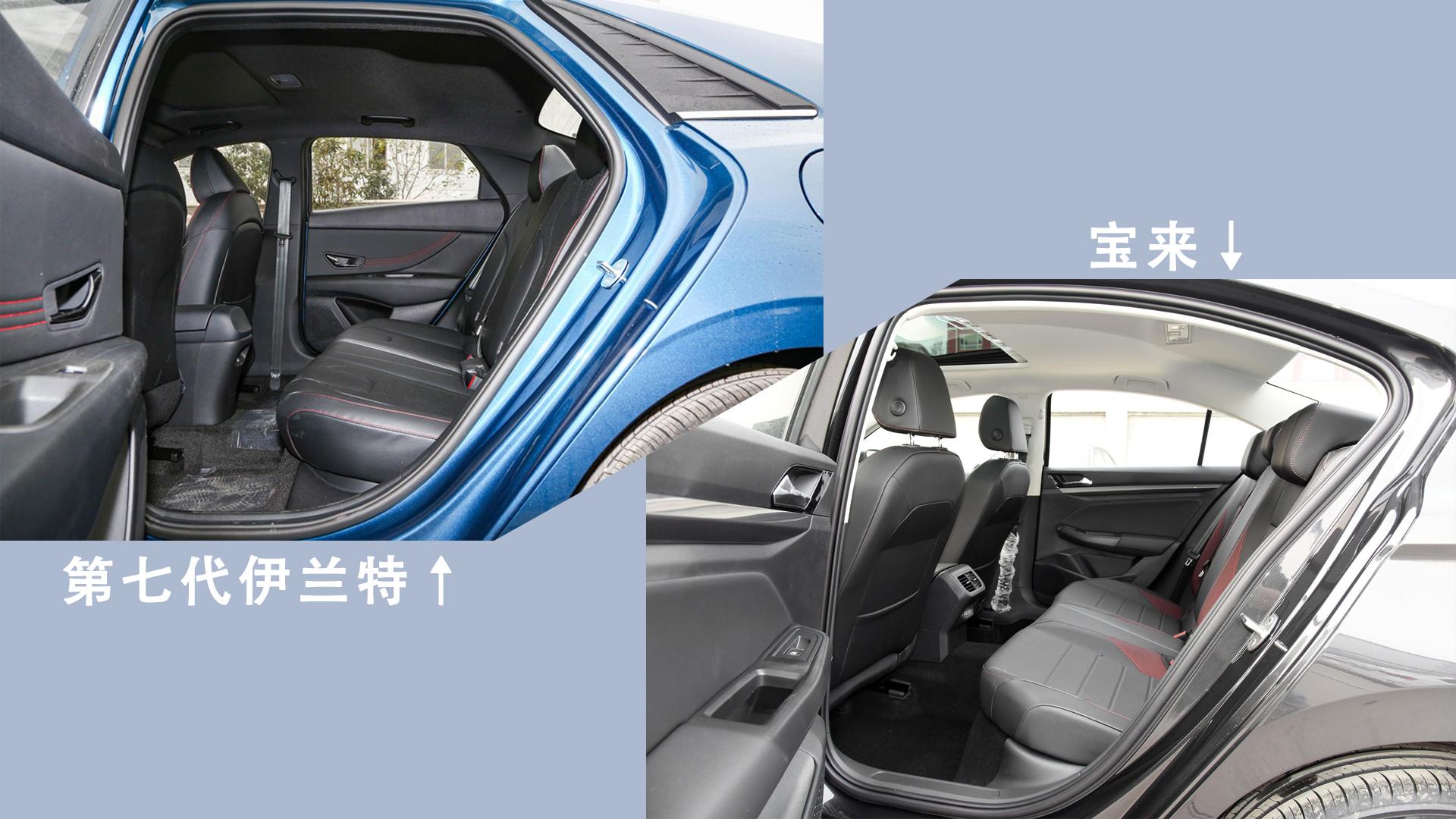 新款伊兰特对比宝来,买伊兰特还是轩逸比较纠结