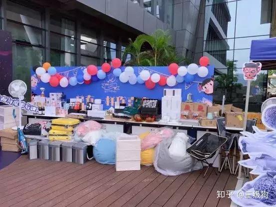 在金山软件上班的感受,金山办公工作感受