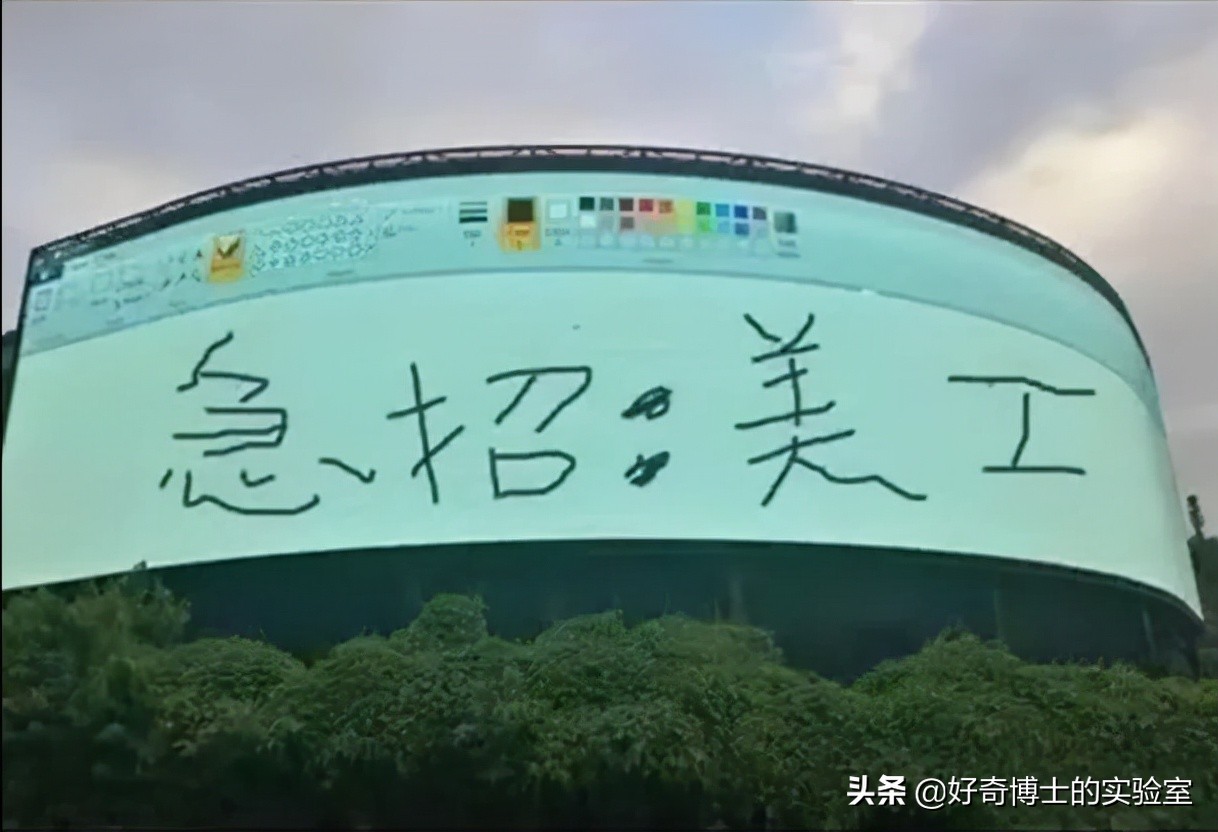 为啥六神驱蚊花露水不管用,冷知识除螨喷雾不除螨