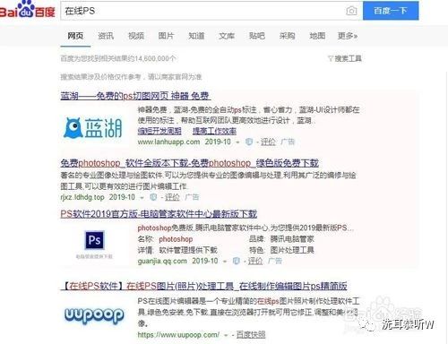 ps图片抠图怎么删背景,ps抠图后如何融入背景