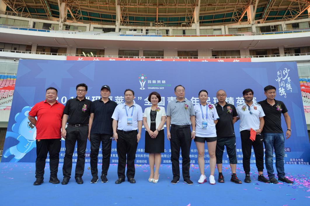 玛丽莱杯大连东北路夺冠,玛丽莱杯2020年8强