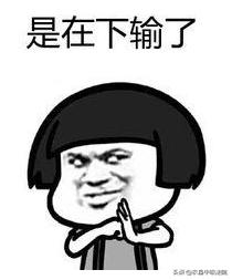 九三人民法院保护网购中“受伤”的你！