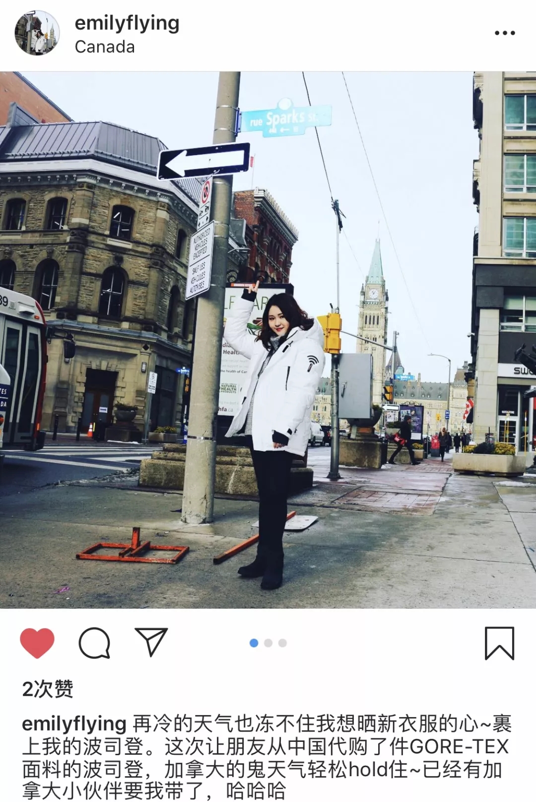 沈阳气温零下17天,沈阳最低气温能达到零下四十度吗