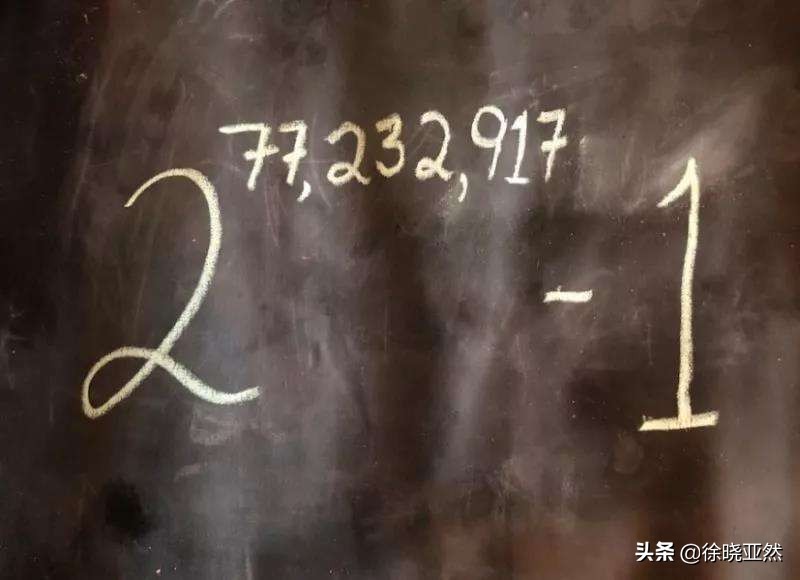 除了梅森素数还有别的素数吗,梅森素数最好算法