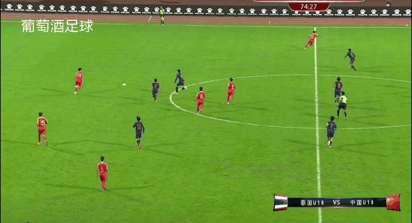 输给新西兰又输泰国！国青两连败解说员：球队主力没来