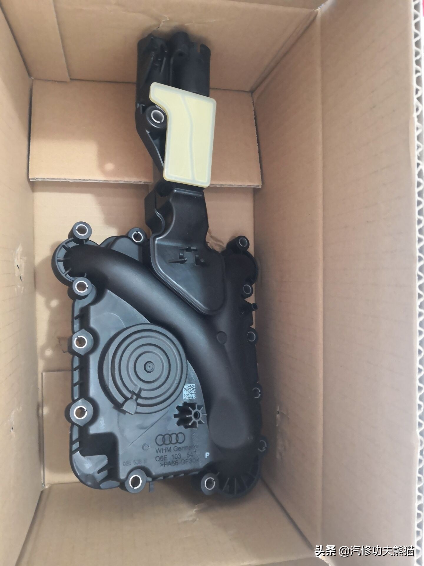 08款奥迪a6l奥运纪念版2.0t是c几,08奥运版奥迪a6