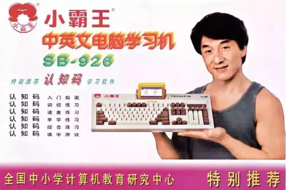 音乐手机凉了，被它“杀死”的MP3还有人记得吗？