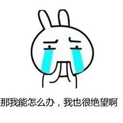 switch异度之刃2是回合制的吗,switch异度之刃1和2哪个好玩