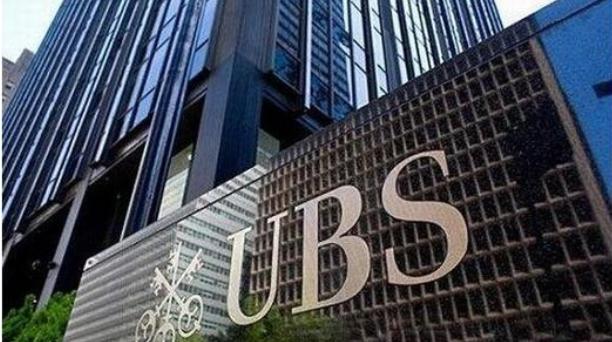 陆金所是独角兽企业吗,陆金所旗下子公司