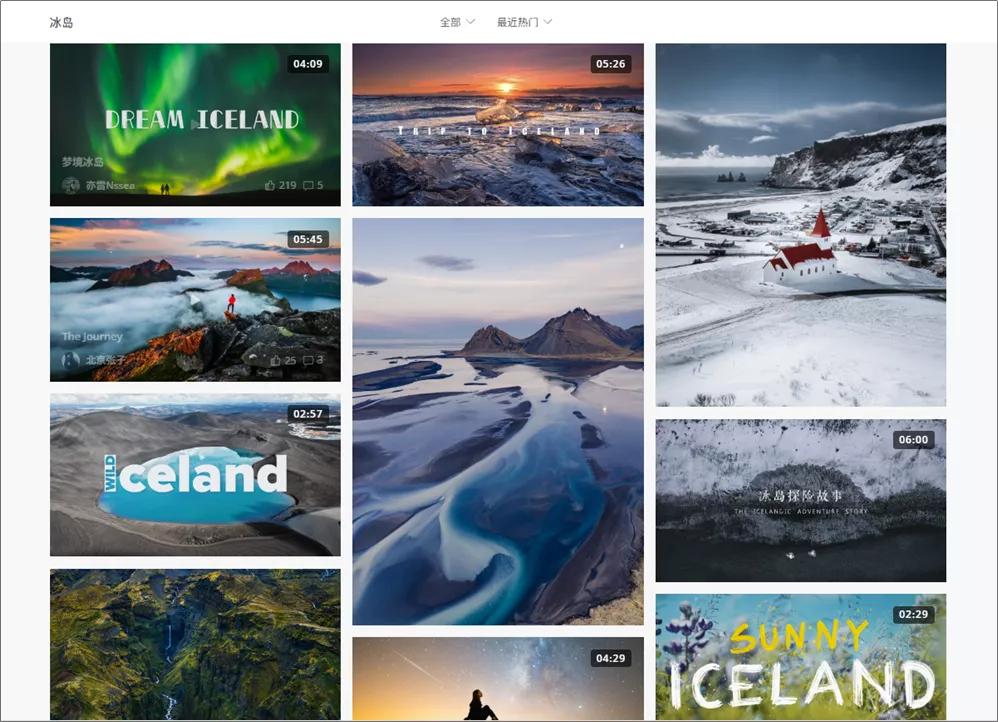 好用的ppt神器,十大必备ppt神器