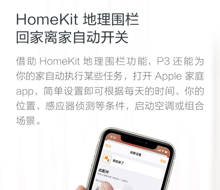 小米十大必买品,年中大促买什么护肤品