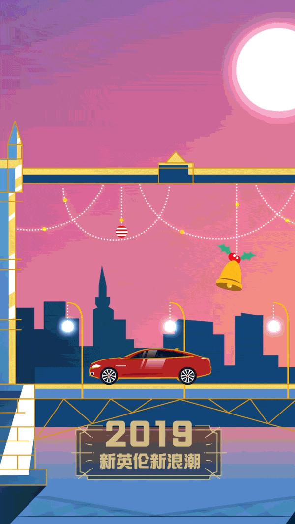 圣诞节借势营销方法,圣诞节品牌营销策略