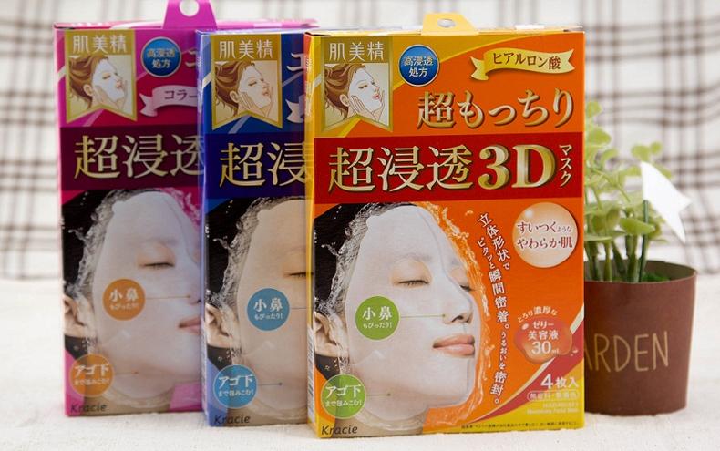 紧致舒缓补水面膜推荐好物分享,平价美白抗氧保湿面膜推荐