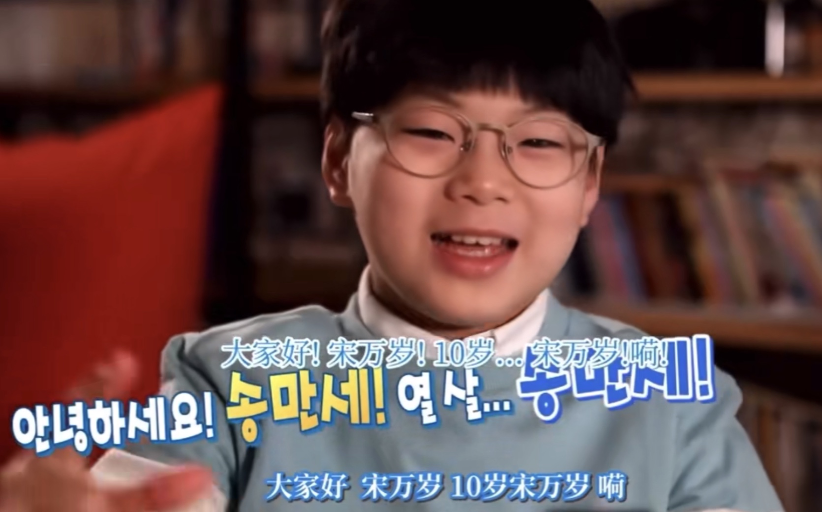 退圈读书、捞快钱、疑似“秃顶”，“表情包”萌娃现状大不同