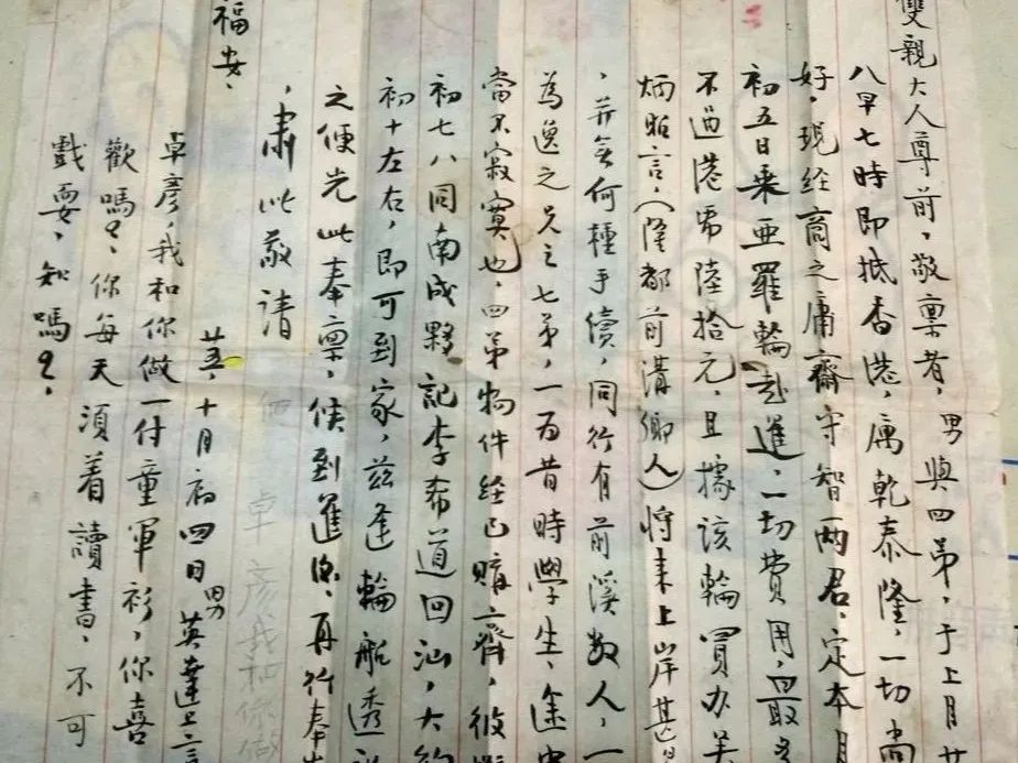 富不过三代官不至五服,富不过三代穷不过三代总共多少代