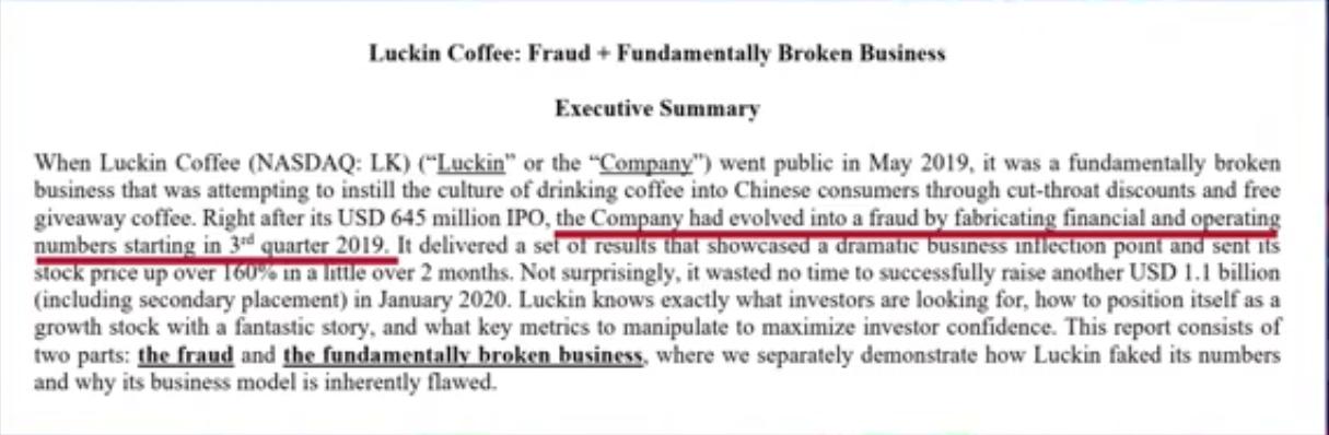 浑水做空瑞幸报告英文版,浑水做空新东方纪录片