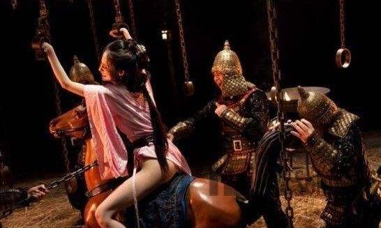 上古五刑的一种，对女子来说极其耻辱，如今的女孩却爱上了它