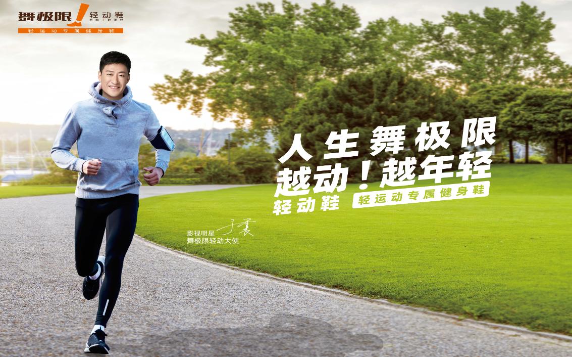 运动脚出汗臭脚解决方法,脚出汗臭脚解决方法运动鞋