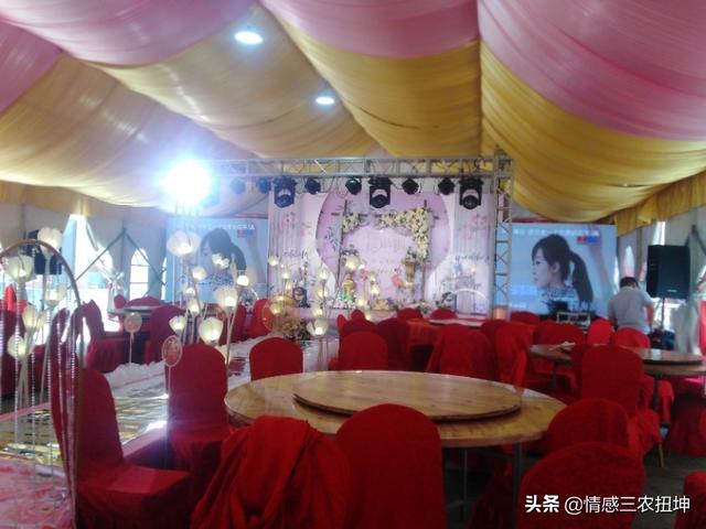 村里喜事白事遇到一起了,村里发生意外事故如何赔偿