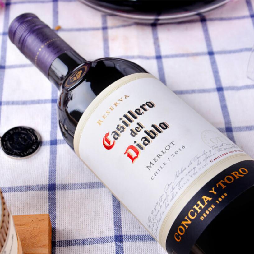 干露红魔鬼官方旗舰店,甘露和红魔鬼什么关系