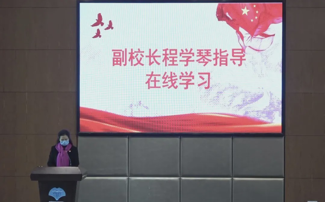 疫情下的高三停课不停学,疫情下的高考备战