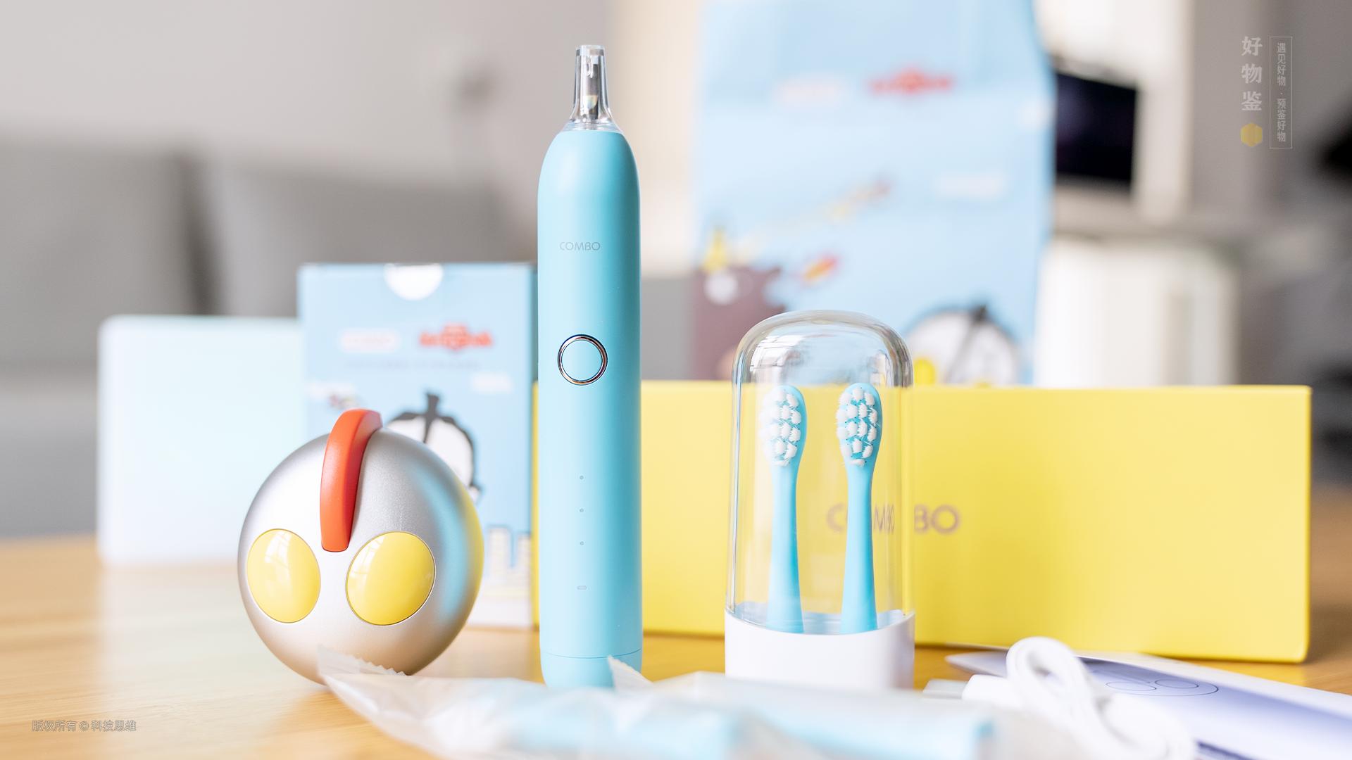 电动牙刷怎么给宝宝正确刷牙,孩子养成正确刷牙习惯的电动牙刷