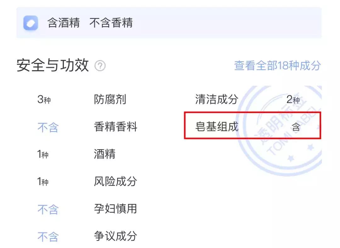 十元以内氨基酸洗面奶推荐,氨基酸洗面奶性价比最高的5款