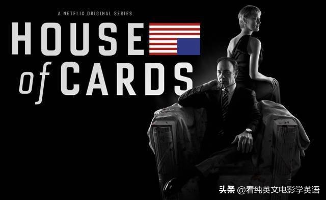 appreciate美剧学口语,推荐5部适合男生练习口语的美剧