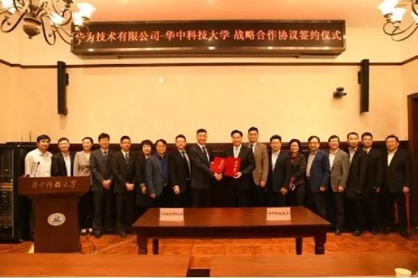 西湖大学、哈工大资源共享,华为、华中科大聚焦科研,任正非受访