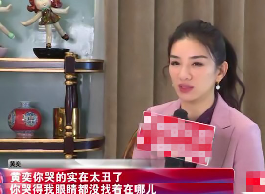 黄毅清和黄奕近况,黄毅清坐牢了吗