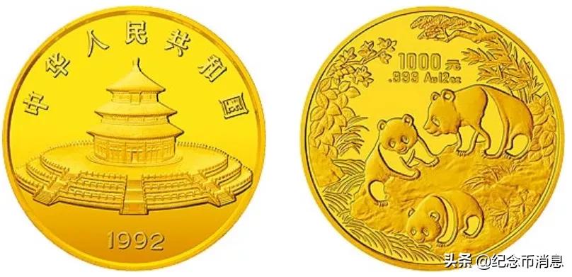 国宝财富40周年纪念版熊猫币,熊猫币福禄国宝10连号值得买吗