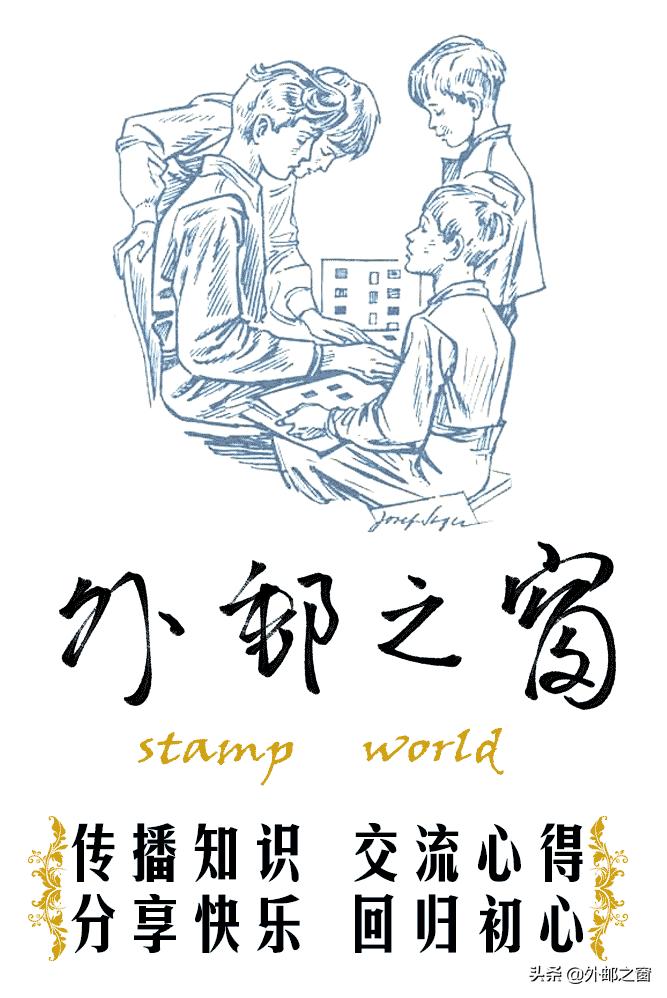 1987年意大利艺术文化遗产邮票,意大利稀少邮票