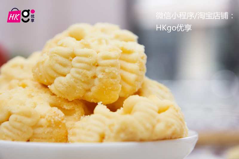 香港熊仔曲奇饼干,香港珍妮小熊曲奇饼干