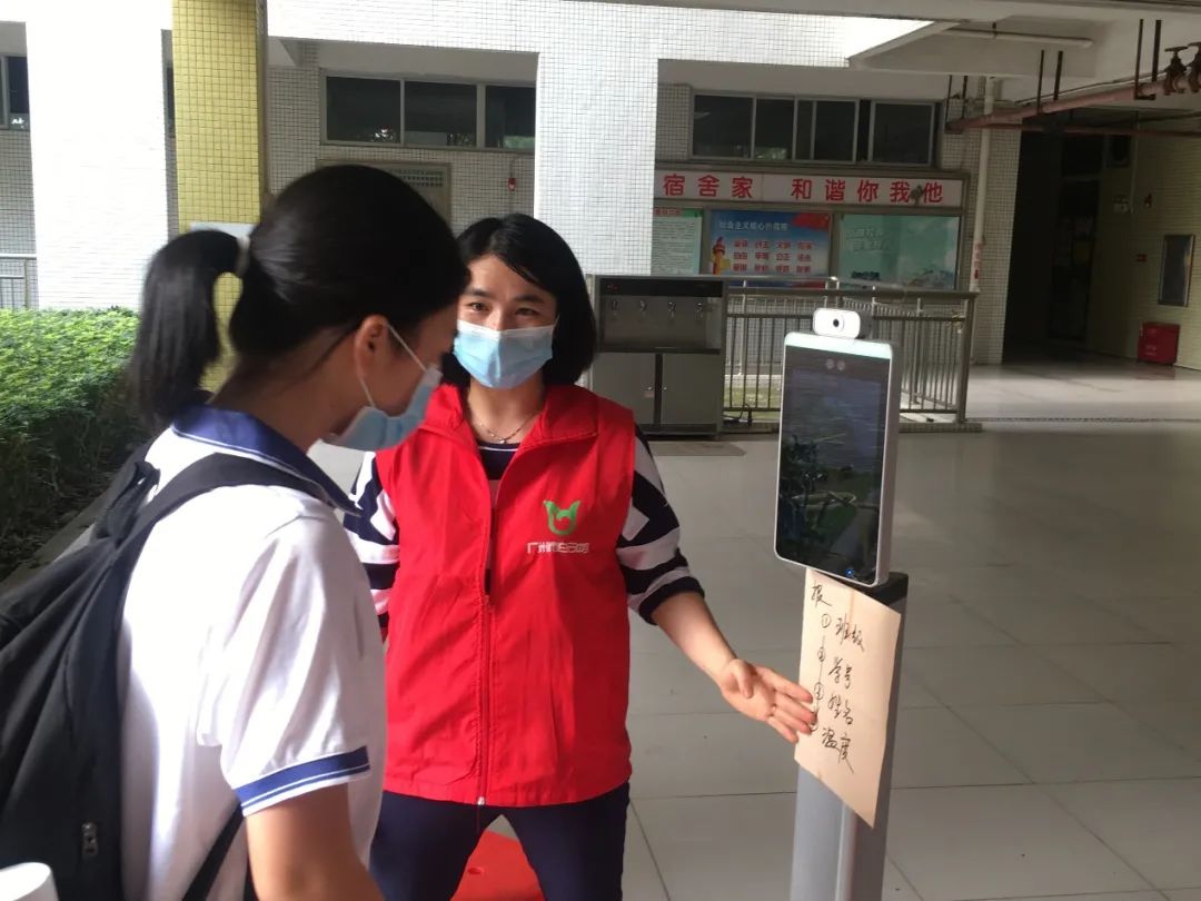 广州市白云中学口碑,广州白云中学2013