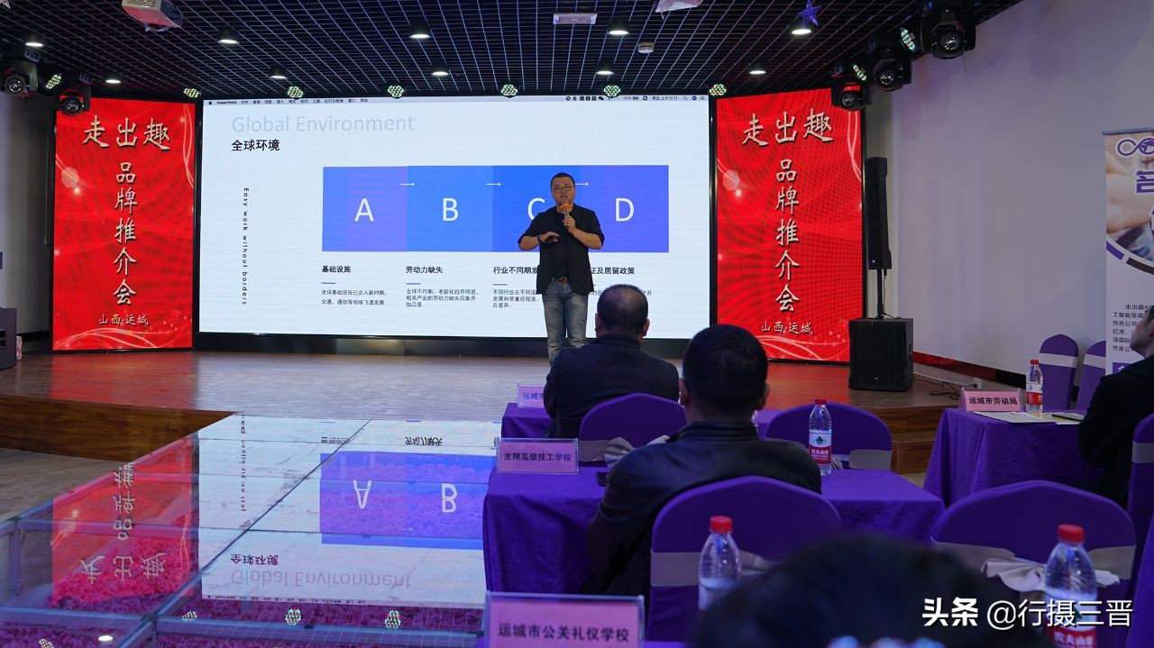 走出趣出国劳务app投诉电话,陕西走出趣人力资源服务有限公司