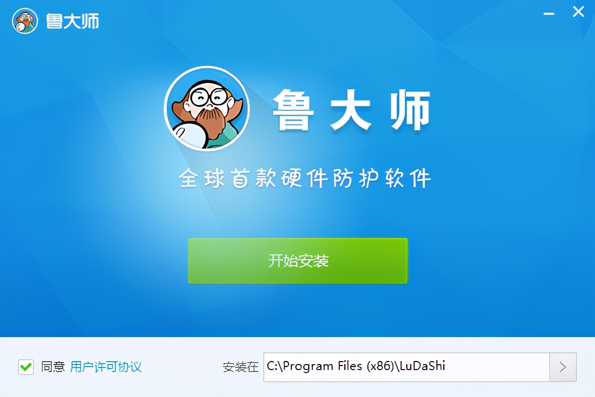 windows7旗舰版c盘满了怎么办,怎么解决c盘满了的问题