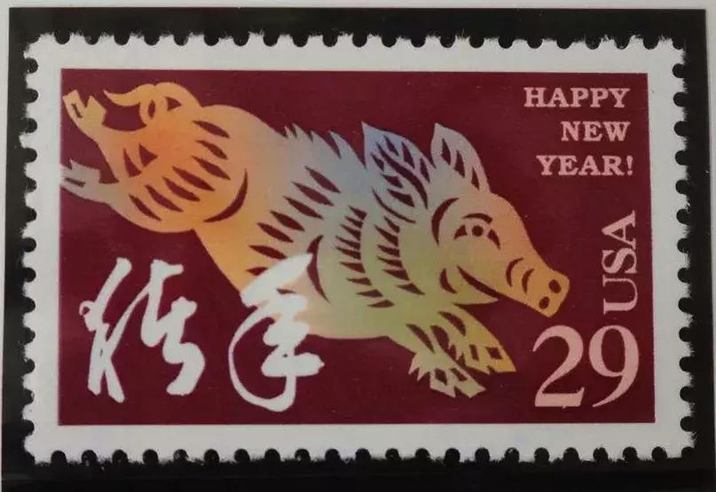 生肖猪邮票绘画设计图,生肖猪邮票有收藏价值吗