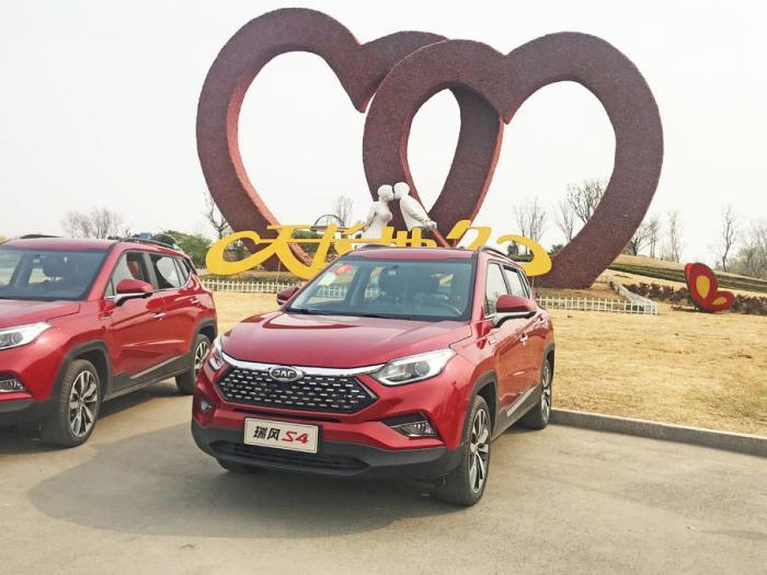 瑞风s4深度评测,试驾江淮瑞风s4cvt1.6l